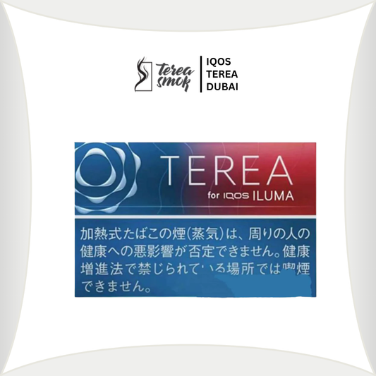 TEREA Ruby Regular for IQOS ILUMA in Dubai