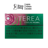 Iqos Terea Riviera Pearl Japan Sticks Dubai