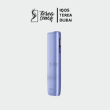 IQOS ILUMA i One Purple Dubai | Buy IQOS Device UAE Online
