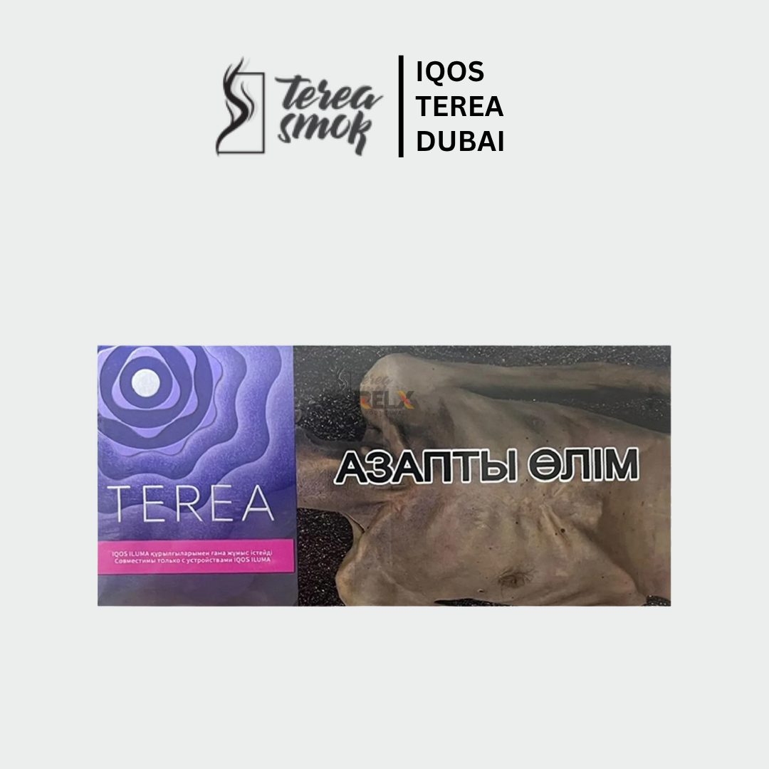 IQOS TEREA Twilight Pearl IQOS Sticks Kazakhstan