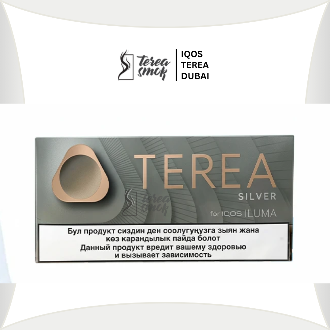 Terea Silver Kyrgyzstan for IQOS ILUMA | Smooth Tobacco Sticks