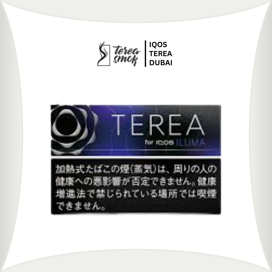 TEREA Black Purple Menthol for IQOS ILUMA