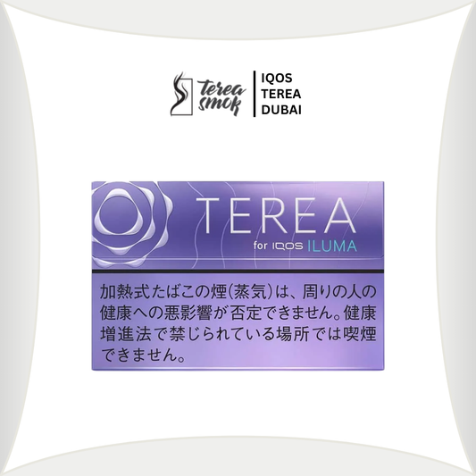 TEREA Purple Menthol for IQOS ILUMA | Berry & Cooling Mint in Dubai