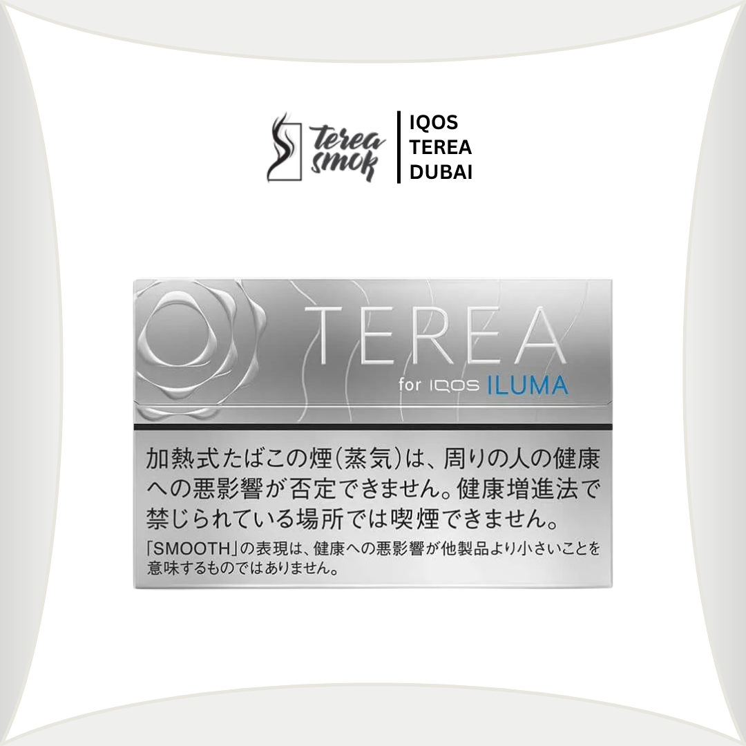 TEREA Smooth Regular for IQOS ILUMA