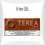 Terea Amber Kyrgyzstan for IQOS ILUMA